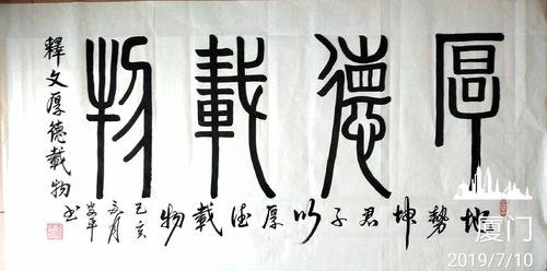 王安平艺术官网-王安平艺术简介-王安平作品展示